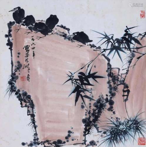 A Chinese Scroll Painting By Pan Tianshou