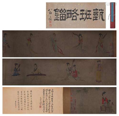 A Chinese Hand Scroll Painting By Gu Hongzhong