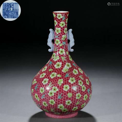 A Chinese Famille Rose Plum Blooms Vase