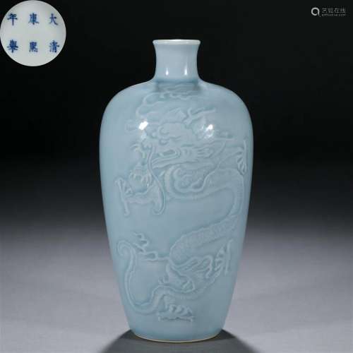 A Chinese Sky Blue Glaze Dragon Vase