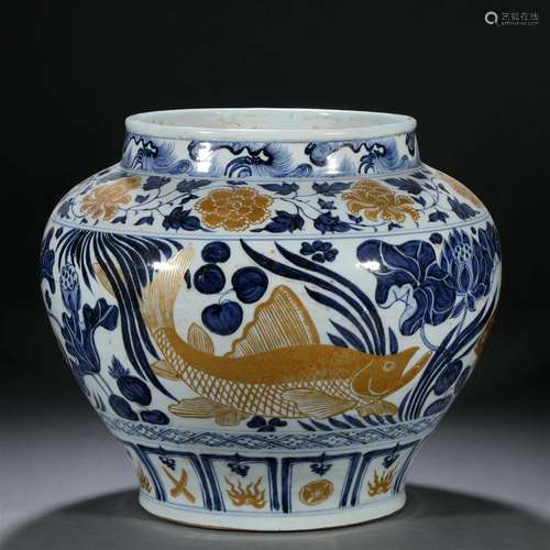 A Chinese Underglaze Blue and Gilt Lotus Pond Jar