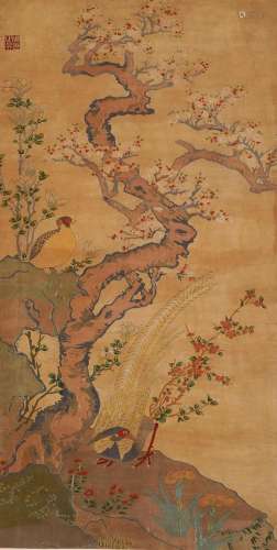 A Chinese Kesi Embroidered Panel of Plum Blooms