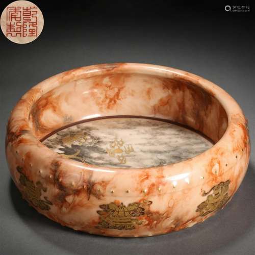 A Chinese Faux Marble Eight Treasures Washer