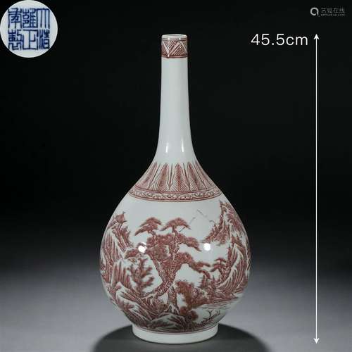 A Chinese Copper Red Landscape Bottle Vase