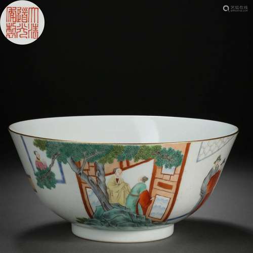 A Chinese Famille Rose Figural Story Bowl