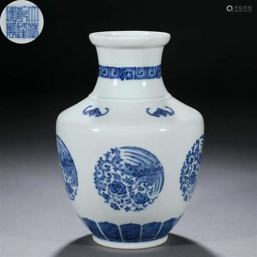 A Blue and White Medallion Vase