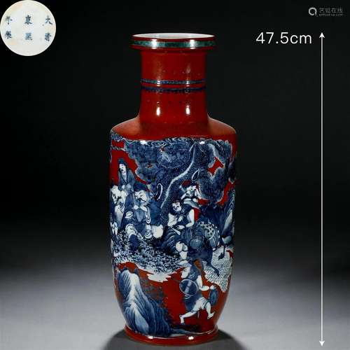 A Chinese Underglaze Blue and Copper Red Mallet Vase