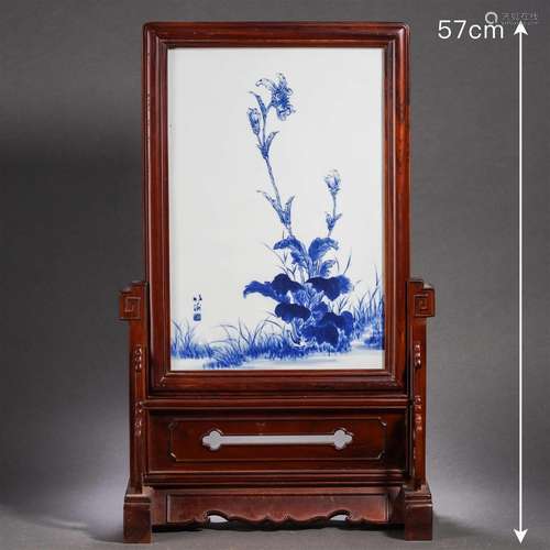 A Chinese Blue and White Table Screen