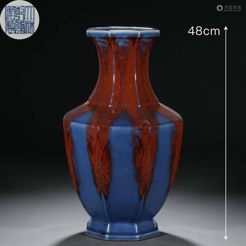 A Chinese Flambe Glaze Lobed Vase