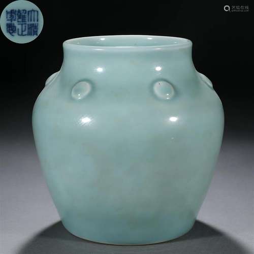 A Chinese Celadon Glaze Jar