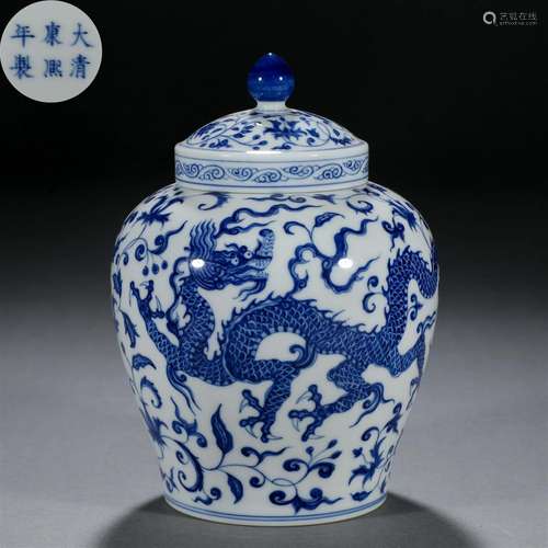 A Chinese Blue and White Dragon and Clouds Jar with Cover