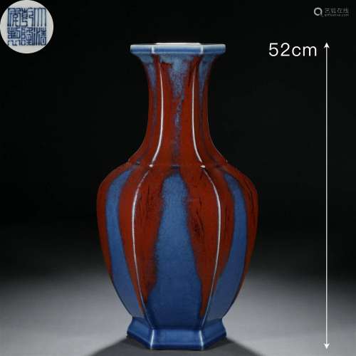 A Chinese Flambe Glaze Lobed Vase