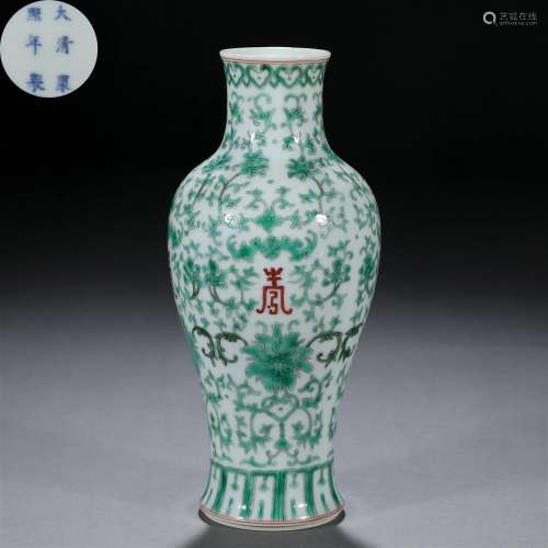 A Chinese Red and Green Enamel Longevity Vase