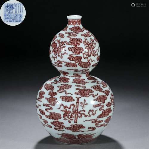 A Chinese Copper Red Double Gourds Vase