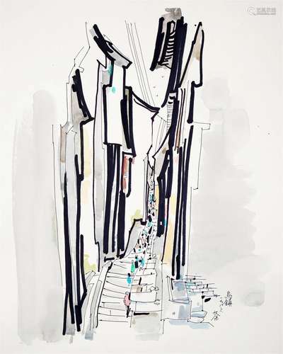 A Chinese Ink Painting By Wu Guanzhong