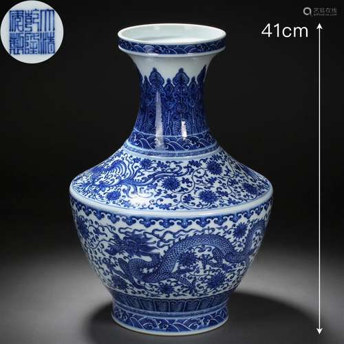 A Chinese Blue and White Dragon Vase