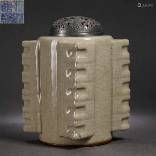 A Chinese Guan-ware Cong Vase