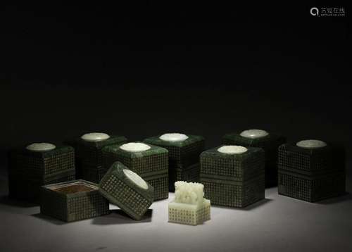 A Set of Chinese Carved Jade Seals