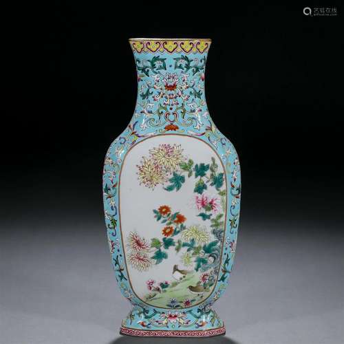 A Chinese Famille Rose and Gilt Florette Vase