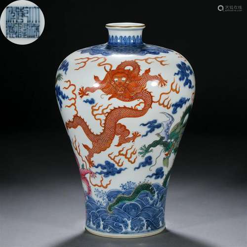 A Chinese Underglaze Blue and Iron Red and Gilt Dragon Vase ...