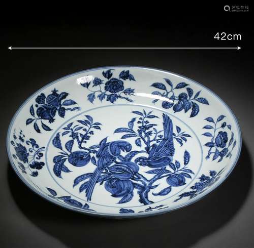 A Chinese Blue and White Floral and Bird Plate