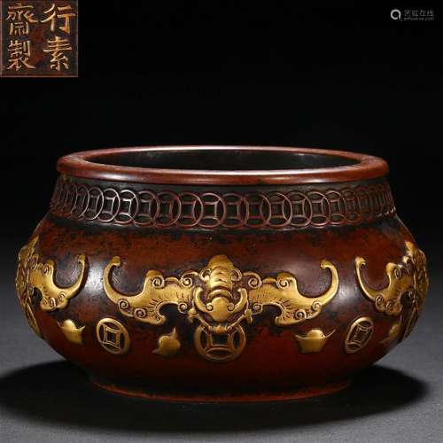 A Chinese Bronze Parcel Gilt Censer