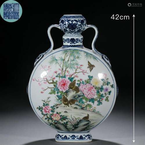 A Chinese Famille Rose Peony Moon Flask