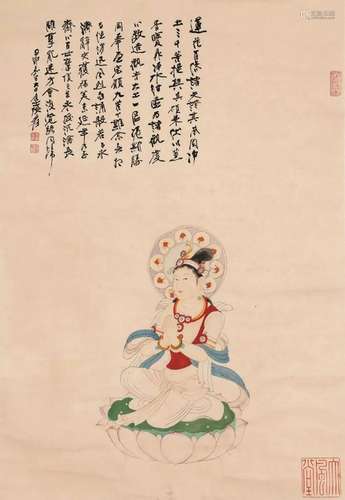 A Chinese Scroll Painting By Zhang Daqian