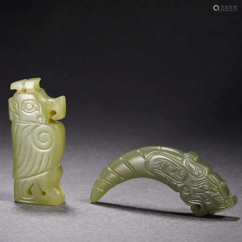 Two Chinese Celadon Jade Carvings