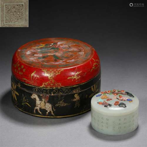 A Chinese Hardstones Inlaid Jade Box with Cover
