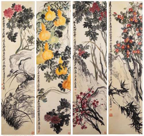 A Set of Four Chinese Paintings Singed Wu Changshuo