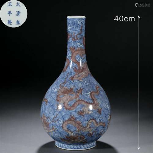 A Chinese Underglaze Blue and Copper Red Bottle Vase