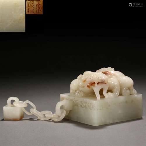 A Chinese Carved Jade Beasts Group Seal