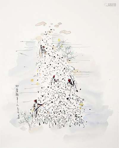 A Chinese Ink Painting By Wu Guanzhong