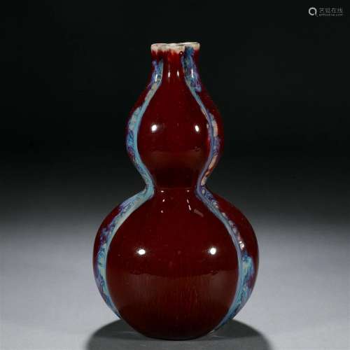 A Chinese Flambe Glaze Double Gourds Vase