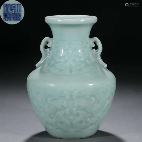 A Chinese Celadon Glaze Dragon Vase