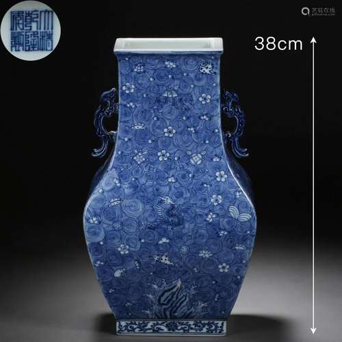 A Chinese Blue and White Beast Vase