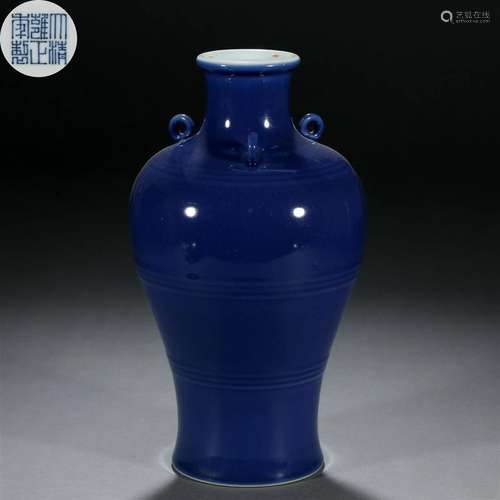 A Chinese Blue Glaze Vase