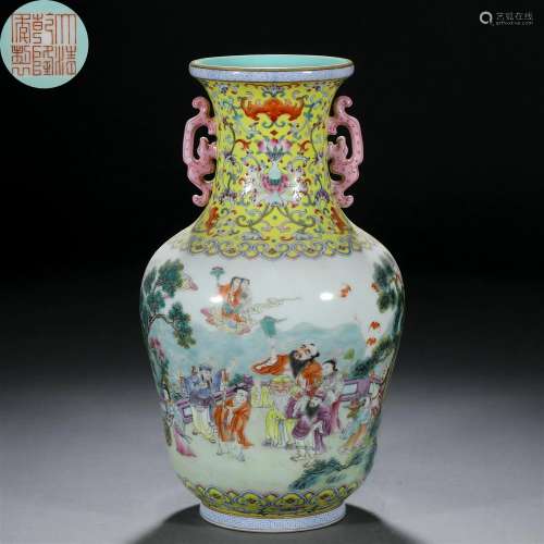 A Chinese Falangcai and Gilt Immortals Vase