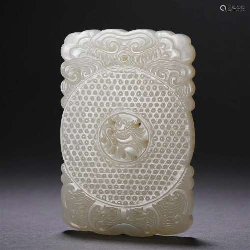 A Chinese Carved White Jade Plaque