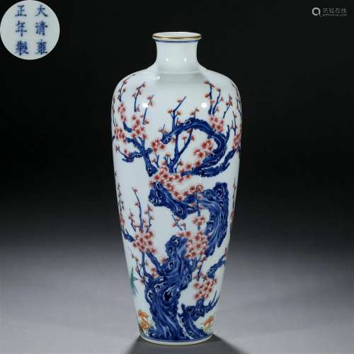 A Chinese Underglaze Blue and Copper Red Plum Bloom Vase