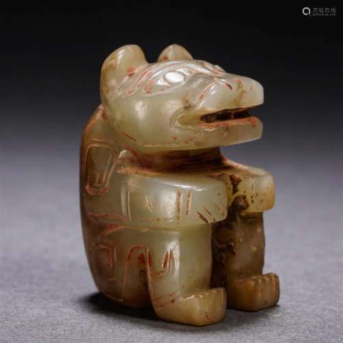 A Chinese Carved Celadon Jade Bear