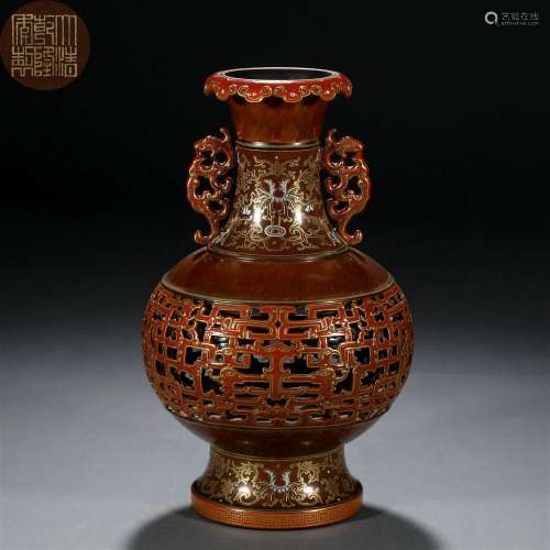 A Chinese Aubergine Glaze and Gilt Vase