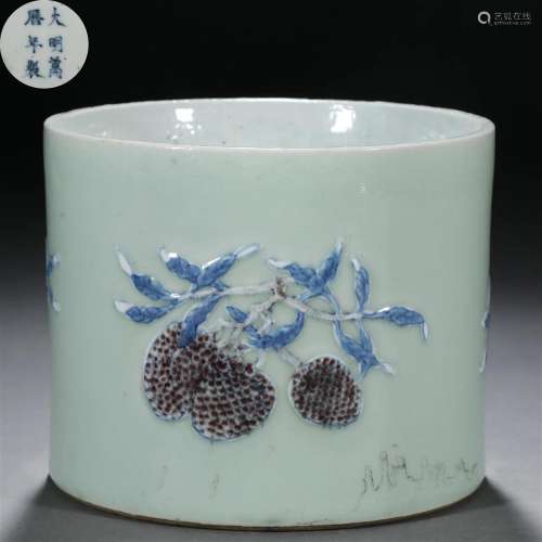A Chinese Underglaze Blue Copper Red and Celadon Glaze Brush...