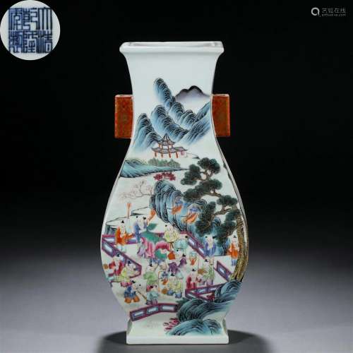 A Chinese Famille Rose Kids at Play Arrow Vase