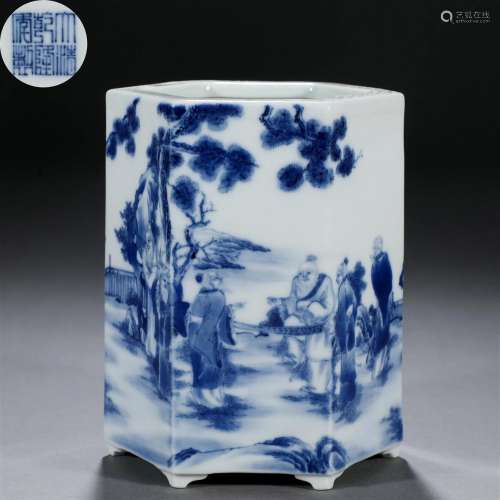 A Chinese Blue and White Landscape Brushpot