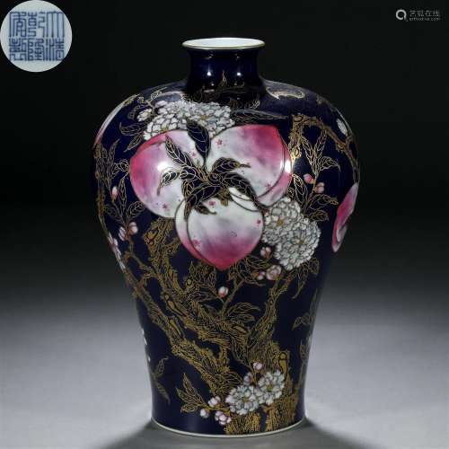 A Chinese Famille Rose and Gilt Vase Meiping