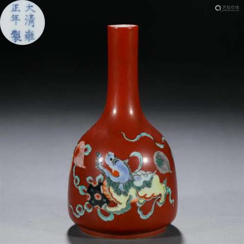 A Chinese Famille Rose Bell Shaped Zun Vase