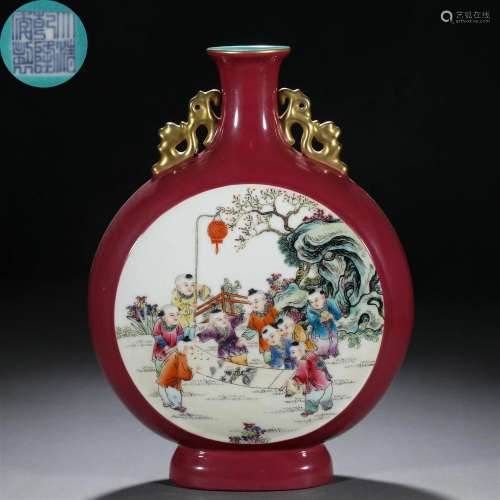A Chinese Famille Rose and Gilt Kids at Play Moon Flask