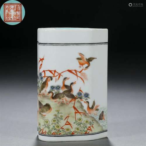 A Chinese Famille Rose Wild Geese Brushpot